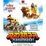 MAHABHARAT